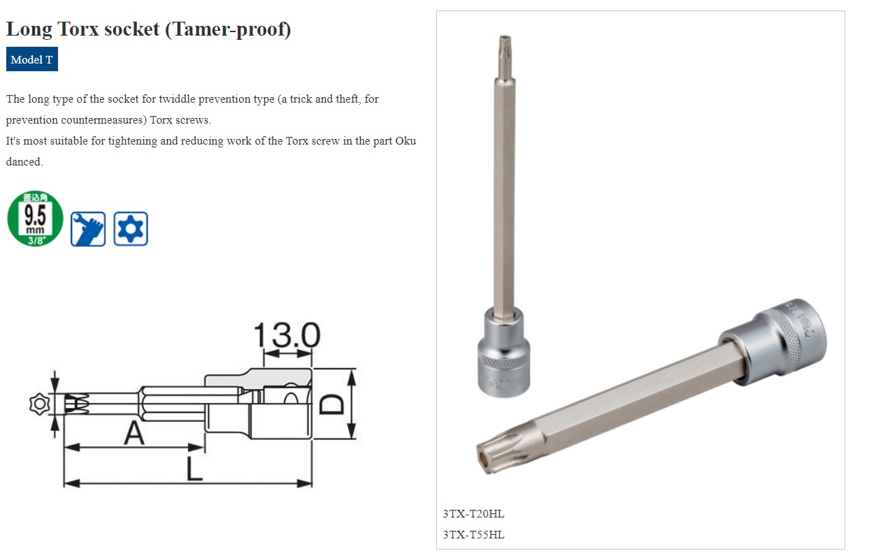 Ichiban Precision Sdn Bhd Tone Tone The E type Torx socket, Torx
